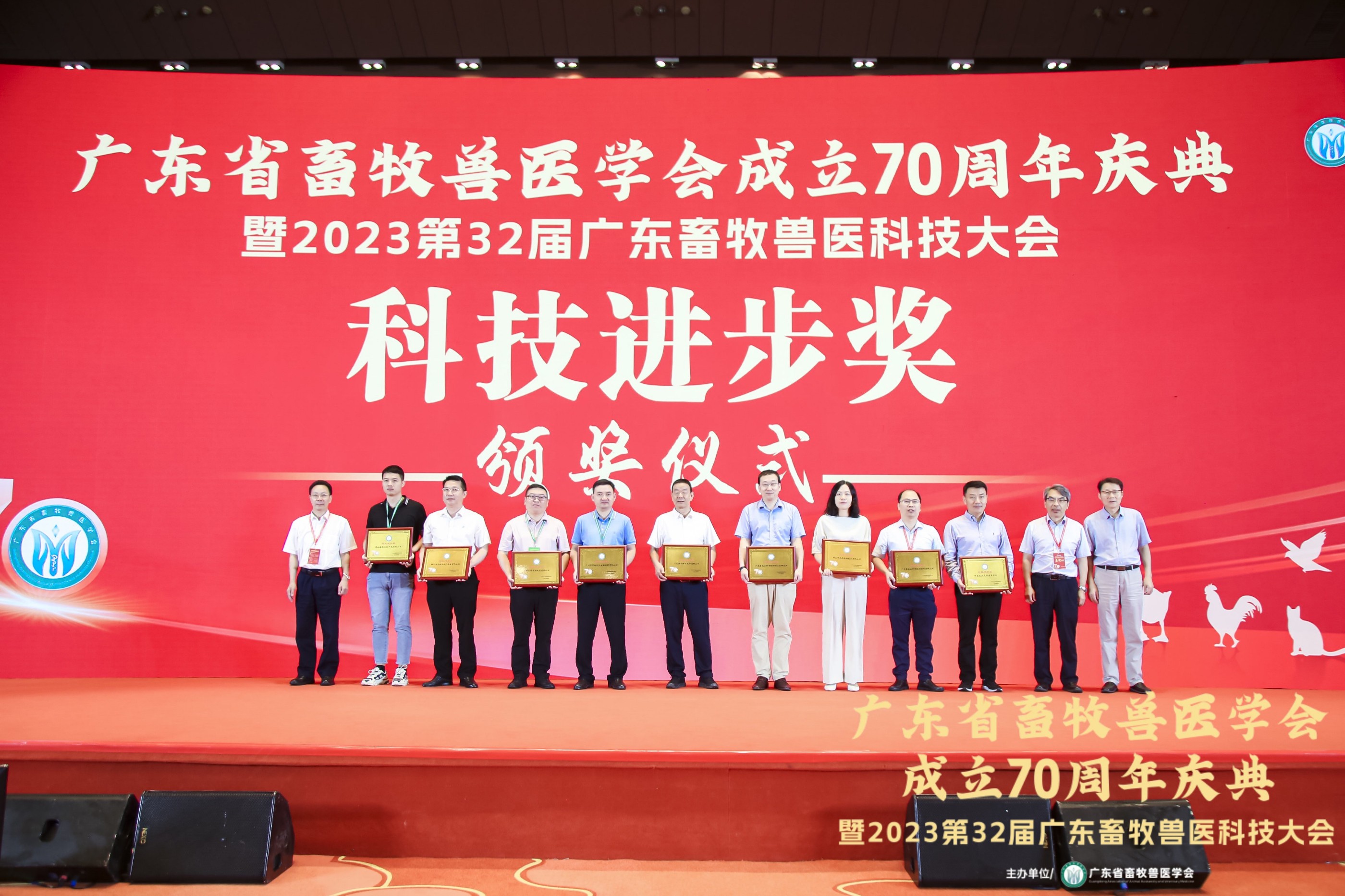 正典生物榮獲“科技進步獎”，譚志堅總經理榮獲“突出貢獻獎”